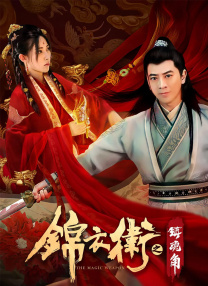 国产精品毛片无遮挡高清